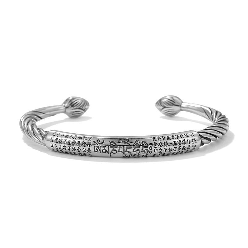 Magnus Cuff | Silver.